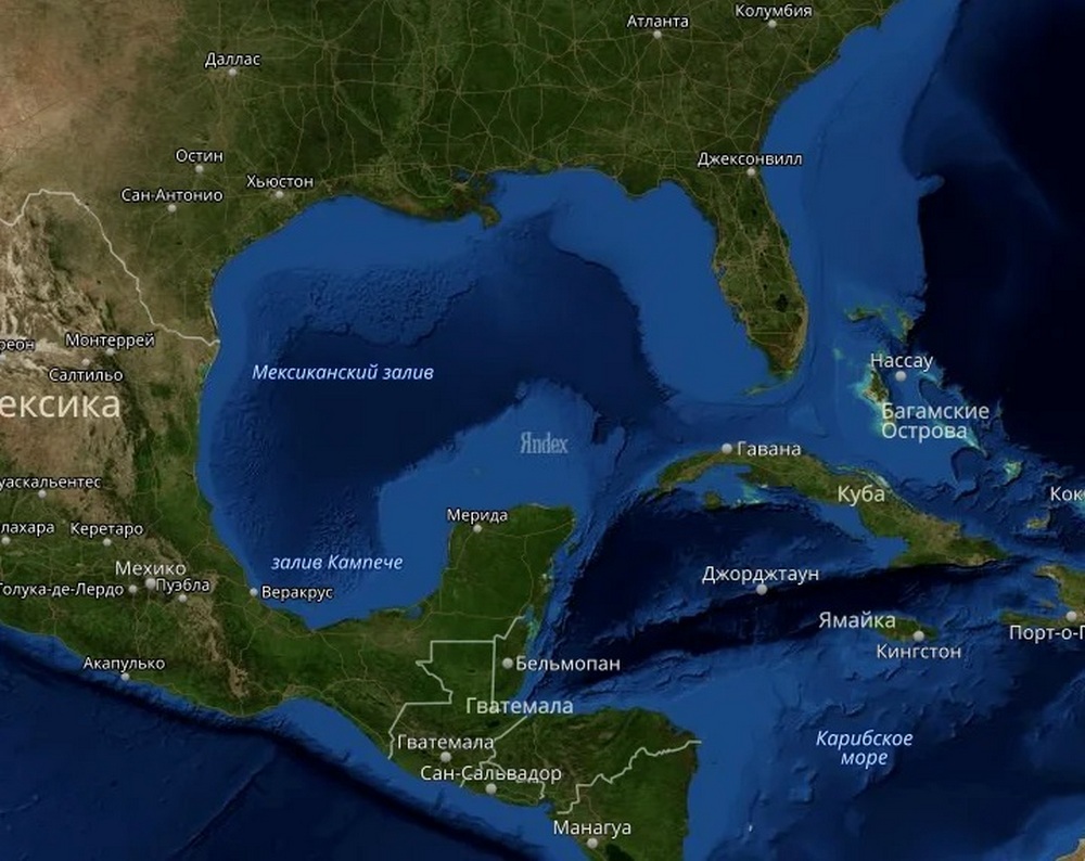 (Gulf of Mexico)